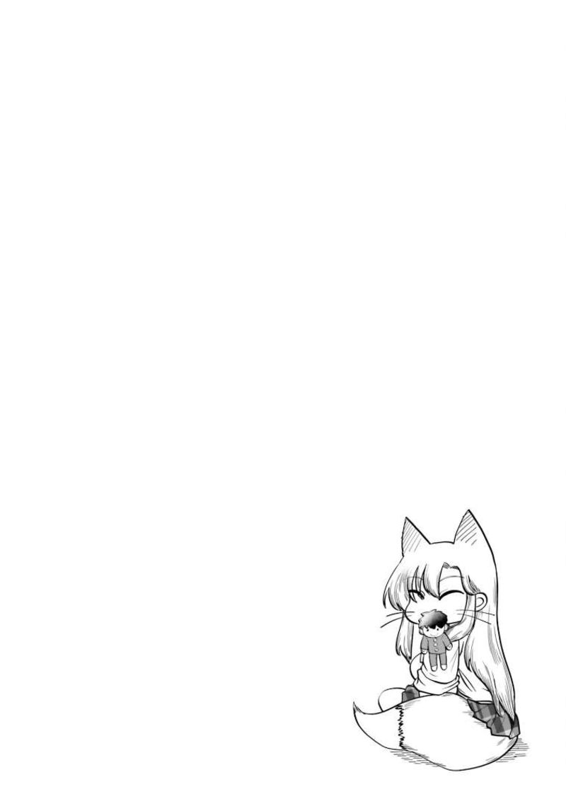 Okitsune Gal Katabami San 6 1