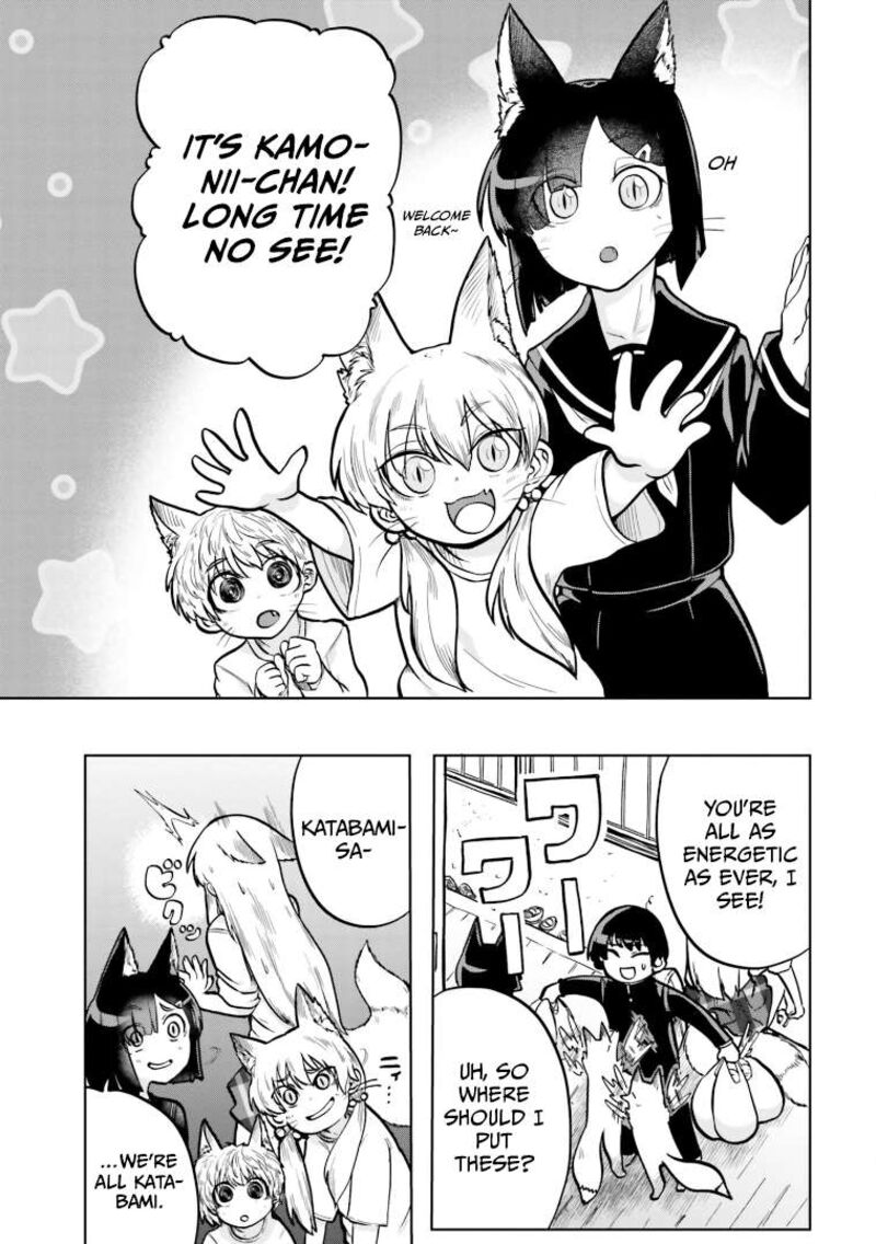 Okitsune Gal Katabami San 7 7