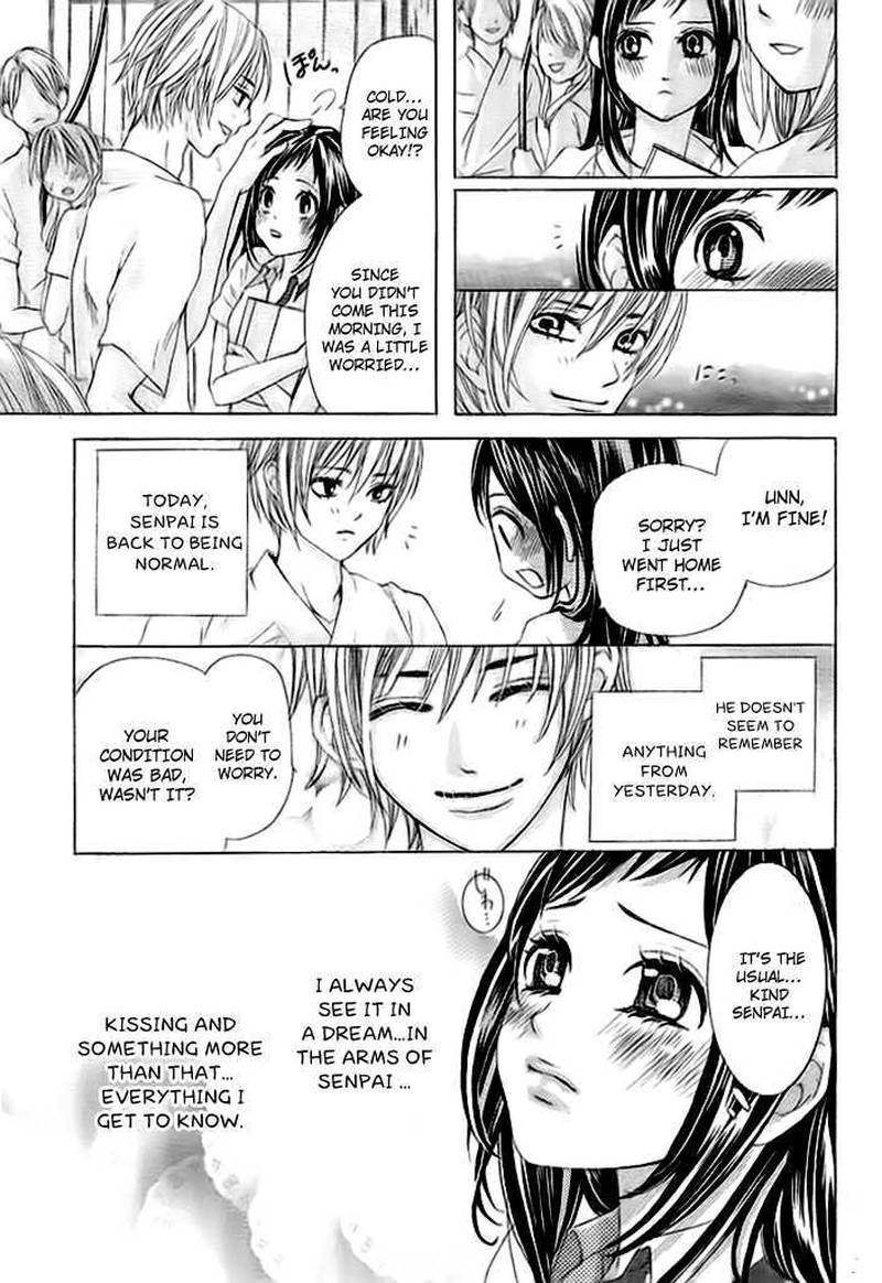 Okitsune No Hanayome 1 14