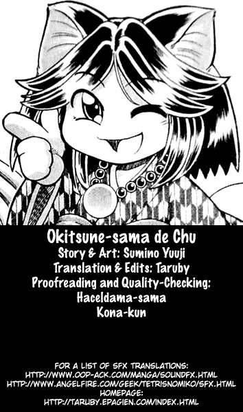 Okitsune Sama De Chu 1 1