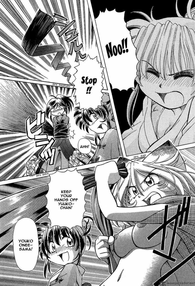 Okitsune Sama De Chu 10 26