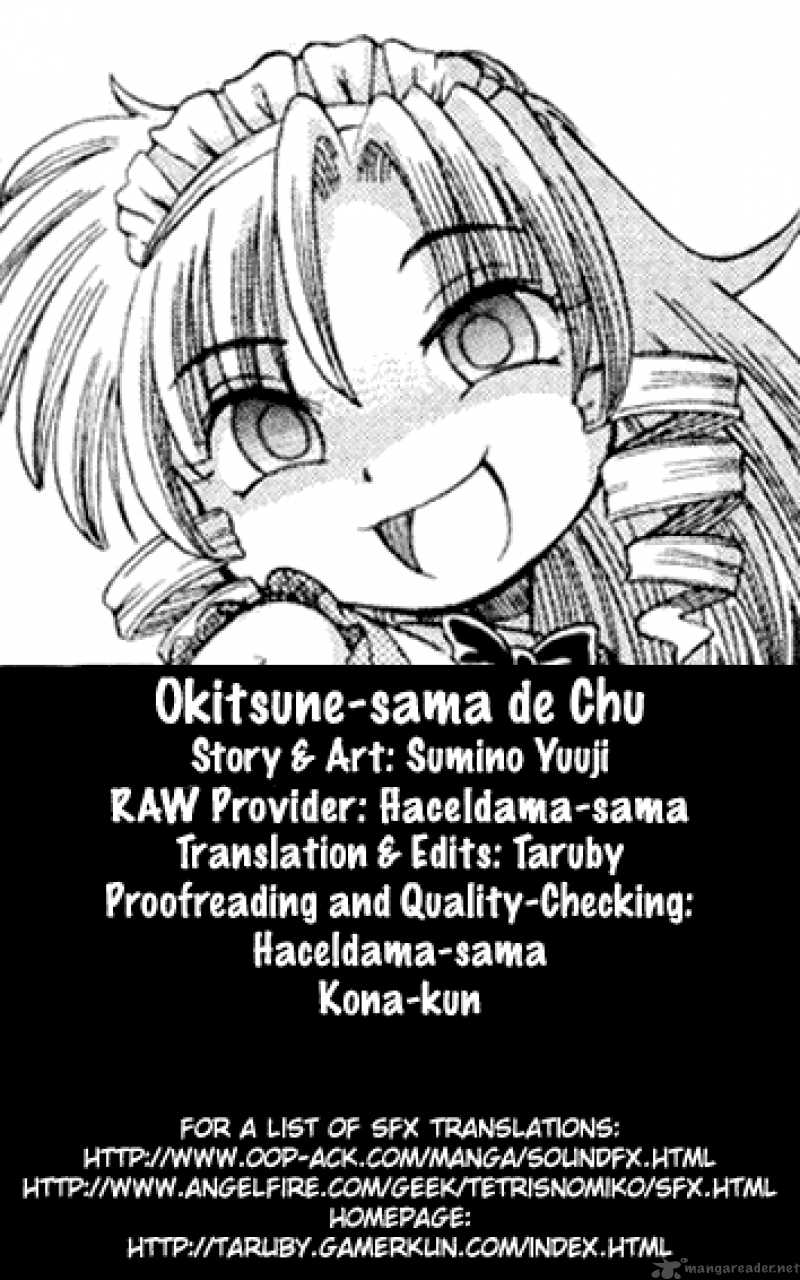 Okitsune Sama De Chu 13 1