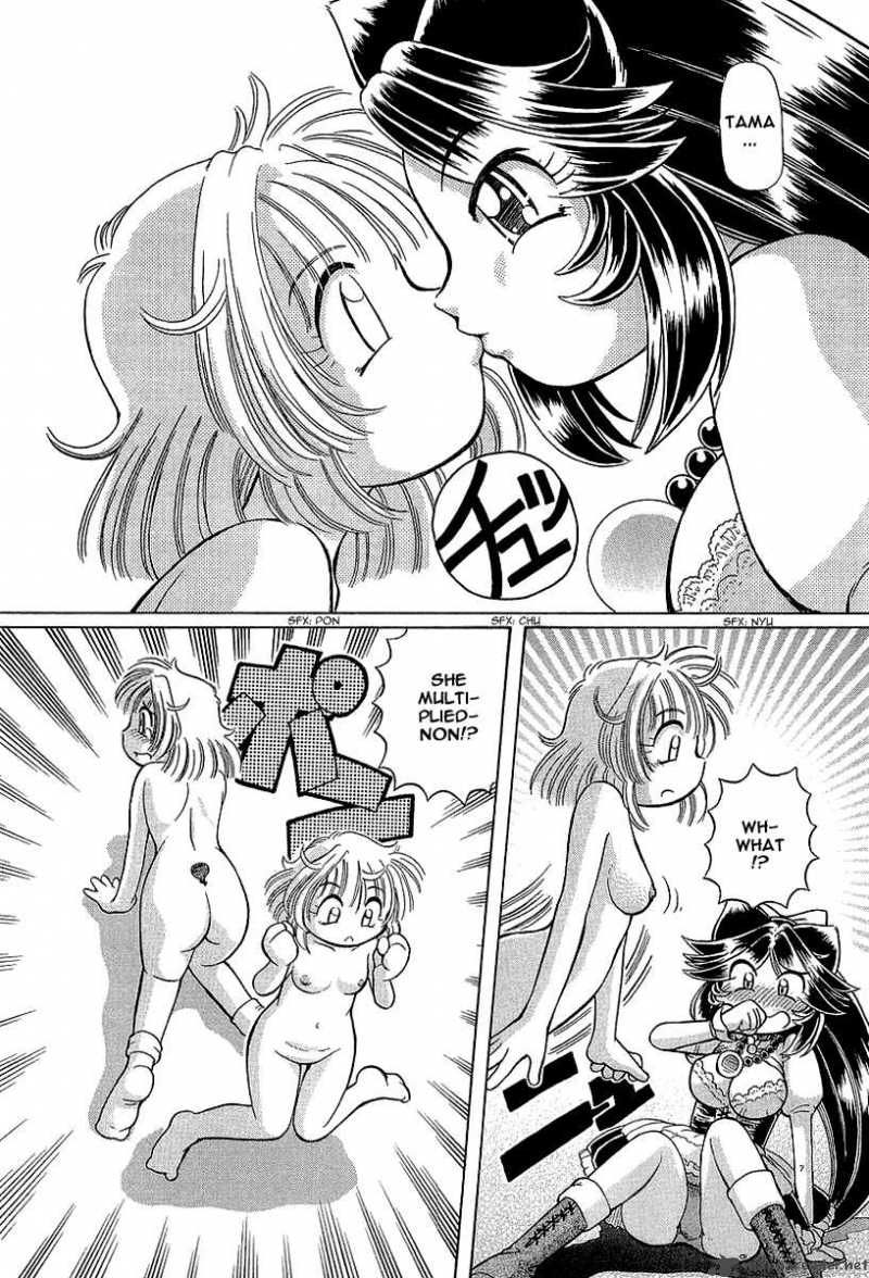 Okitsune Sama De Chu 13 17