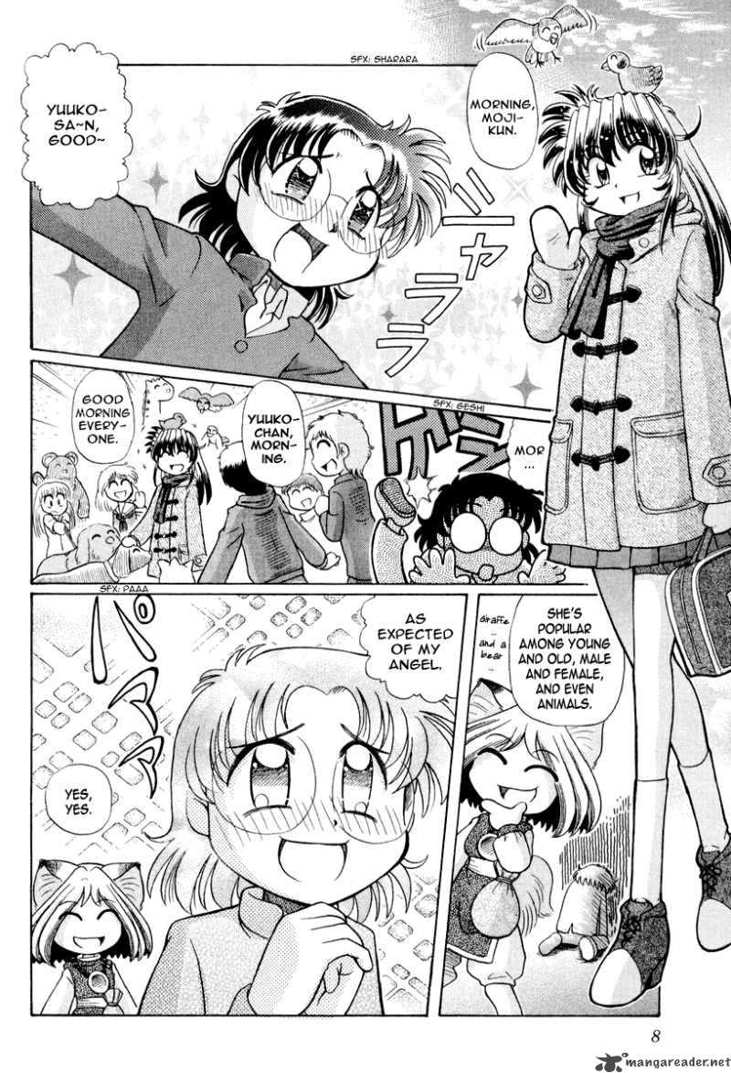 Okitsune Sama De Chu 14 11