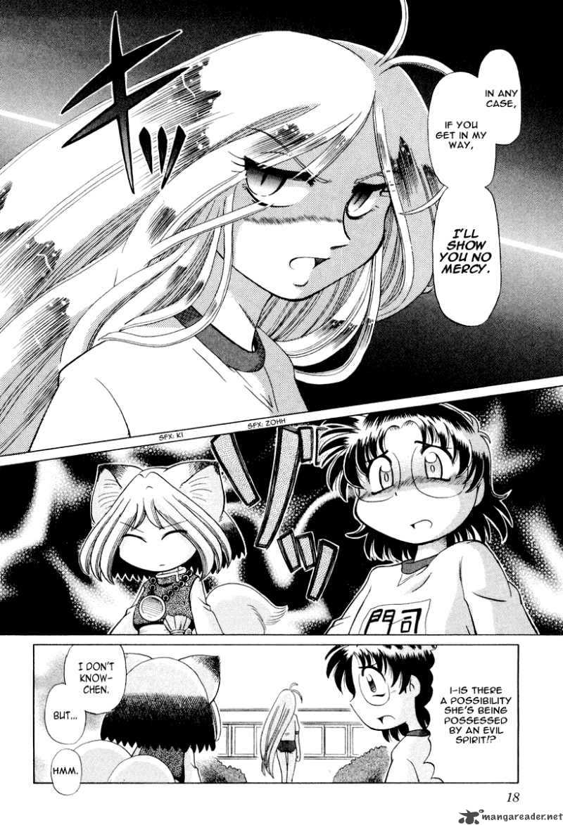 Okitsune Sama De Chu 14 21