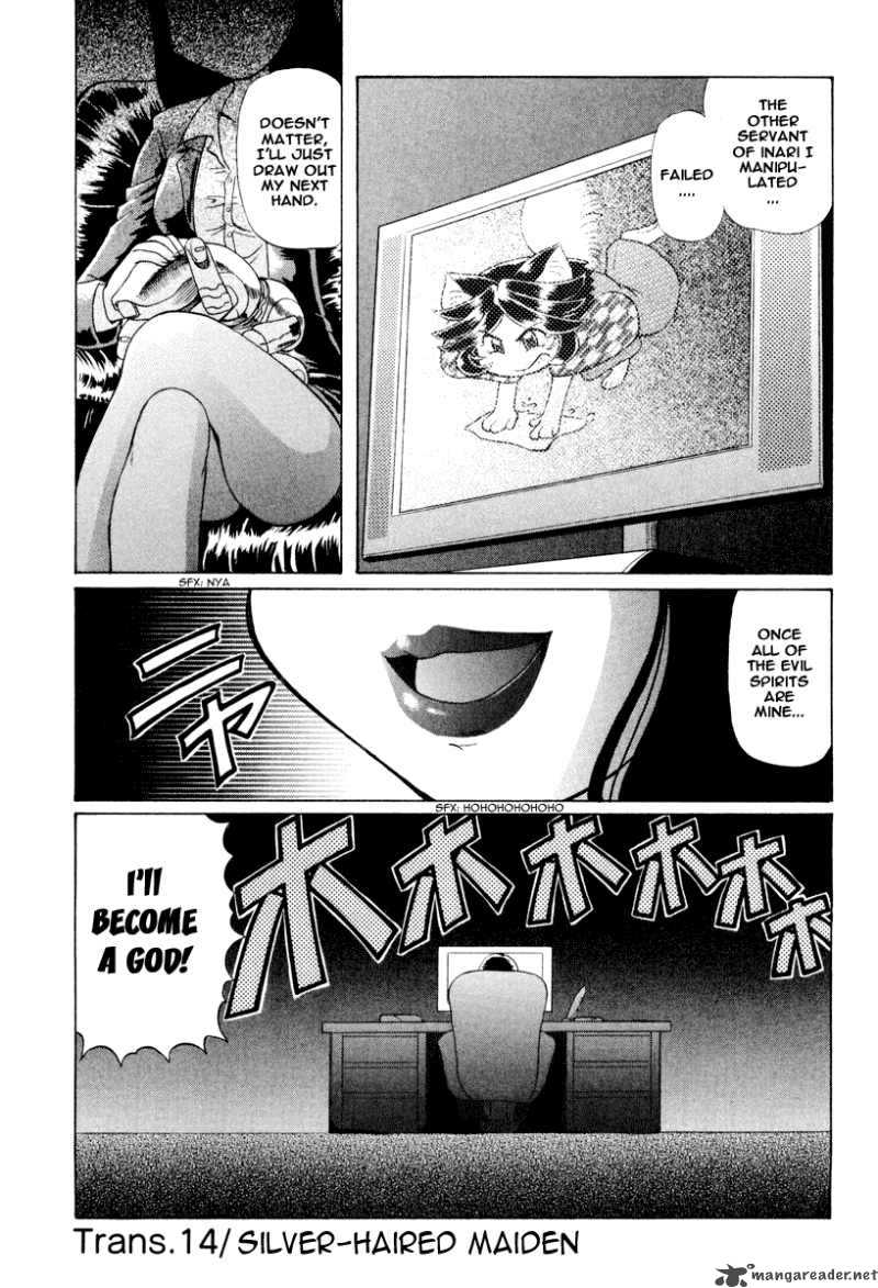 Okitsune Sama De Chu 14 9