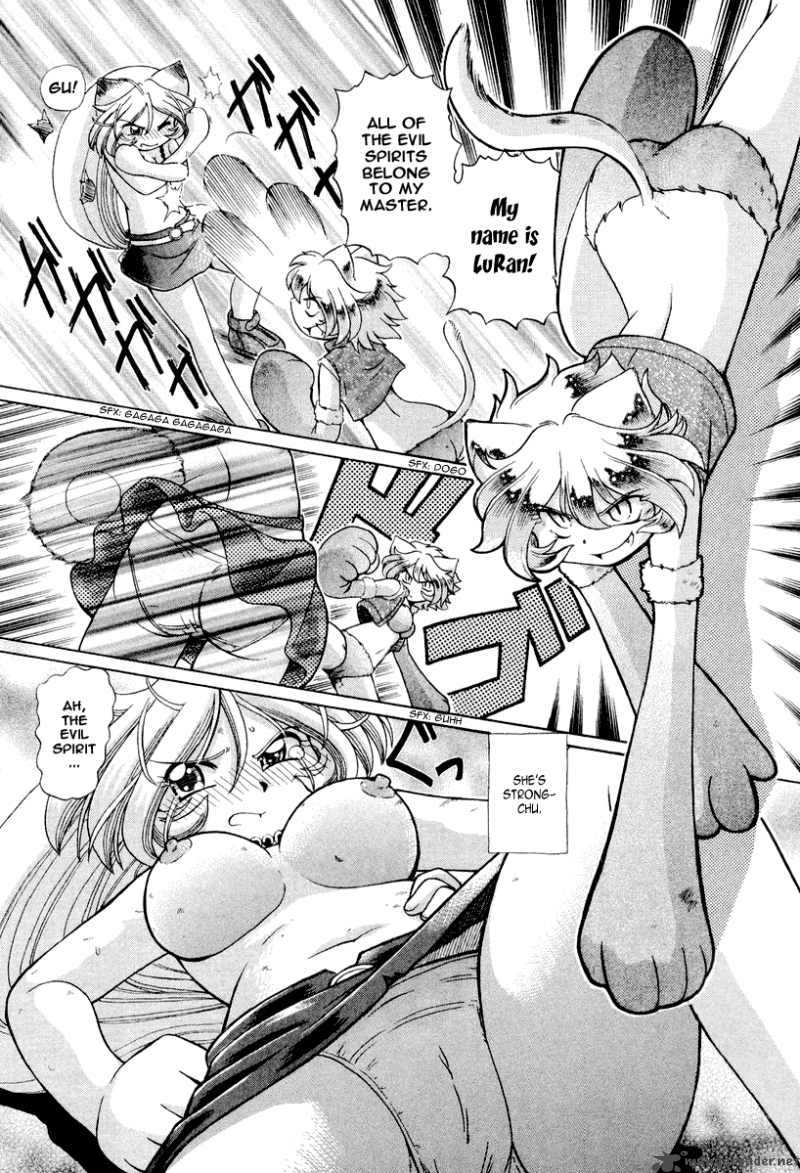 Okitsune Sama De Chu 15 15
