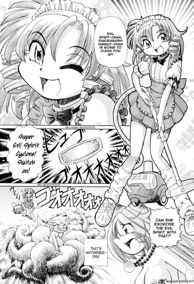 Okitsune Sama De Chu 16 5