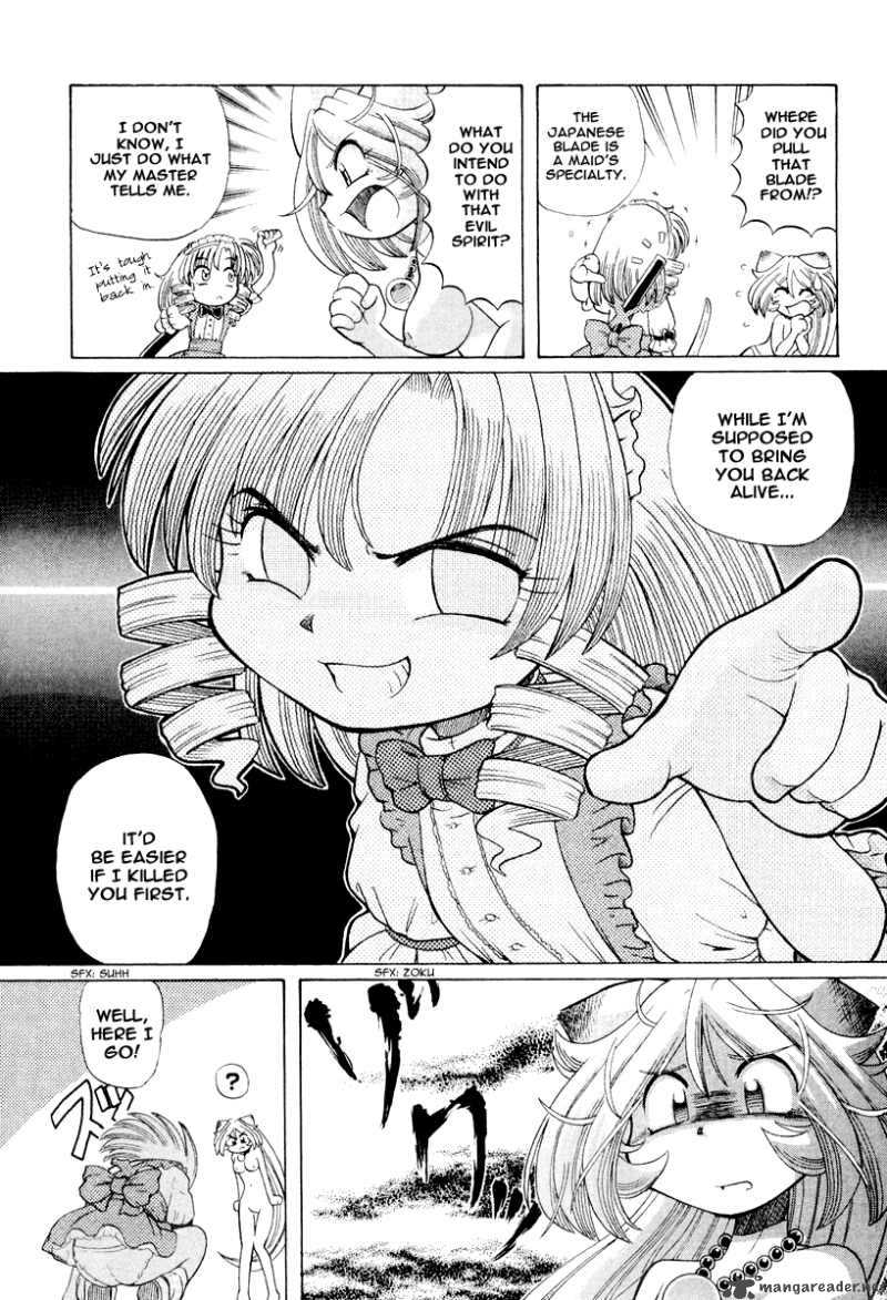 Okitsune Sama De Chu 16 8