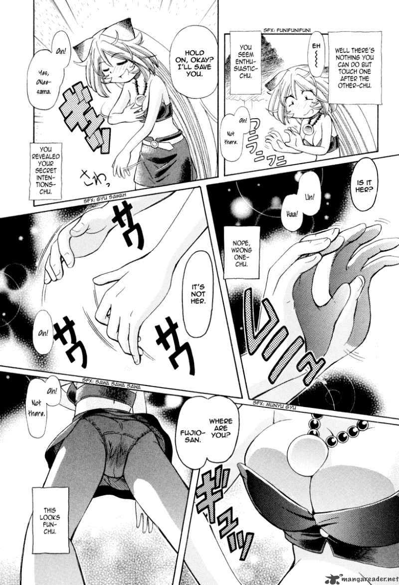 Okitsune Sama De Chu 20 20