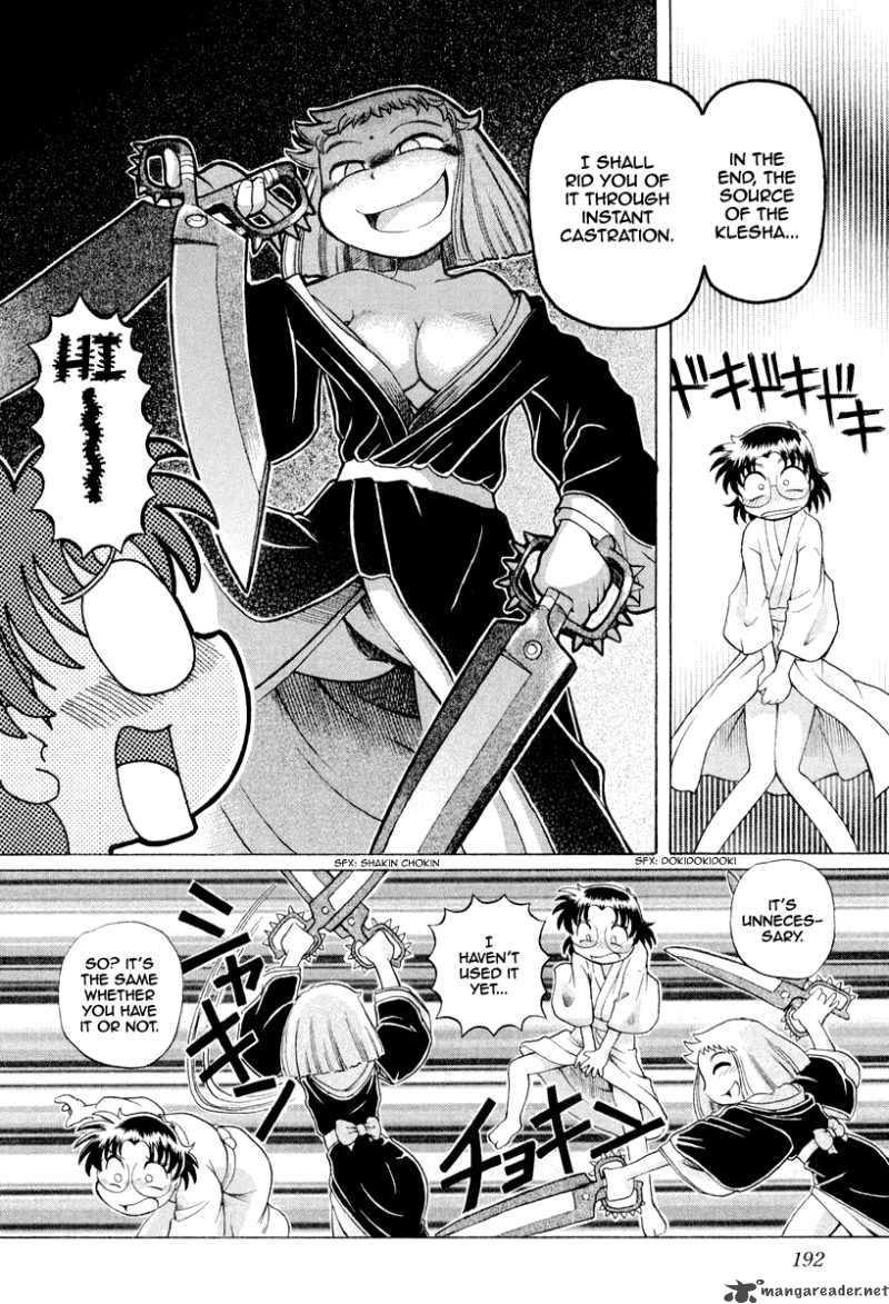 Okitsune Sama De Chu 21 17