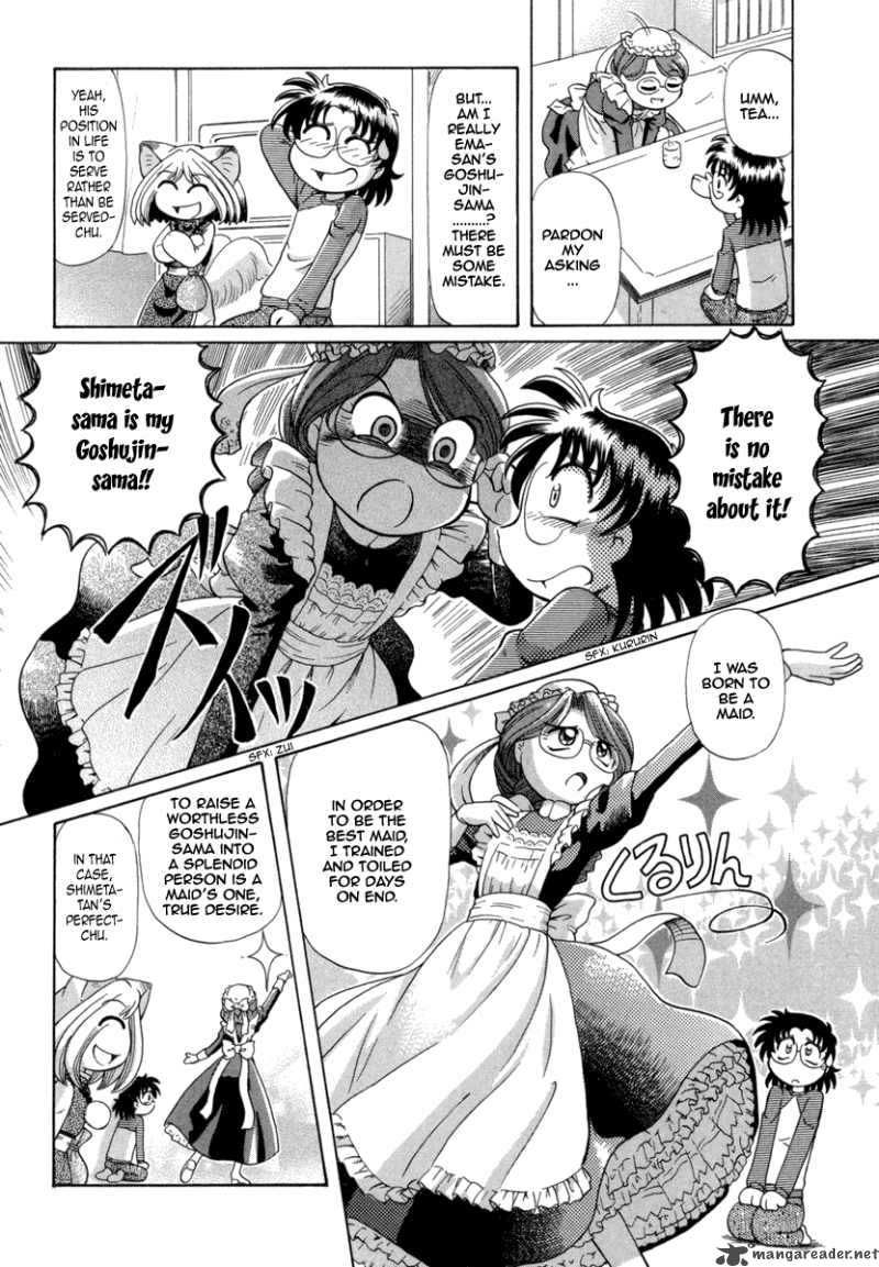 Okitsune Sama De Chu 24 5