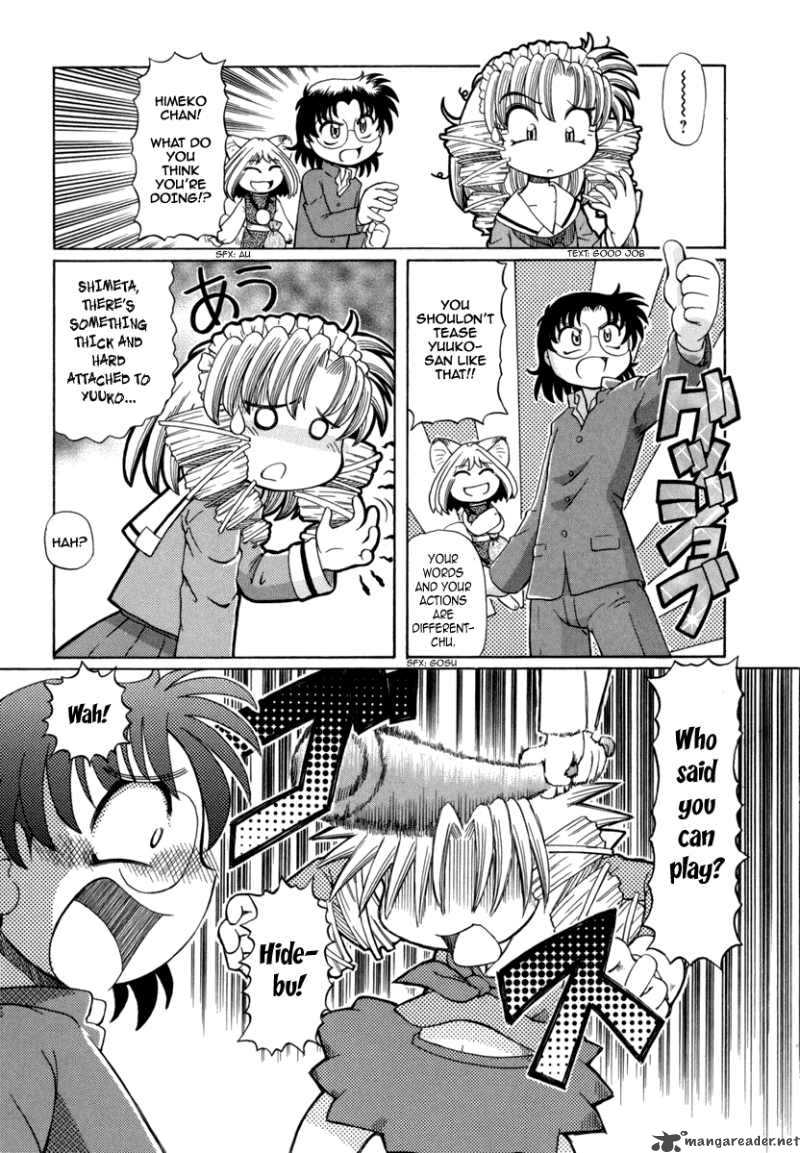 Okitsune Sama De Chu 26 7