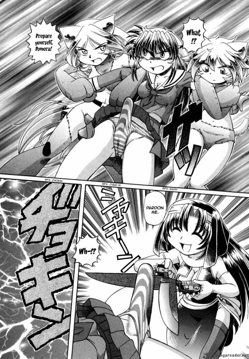 Okitsune Sama De Chu 29 12
