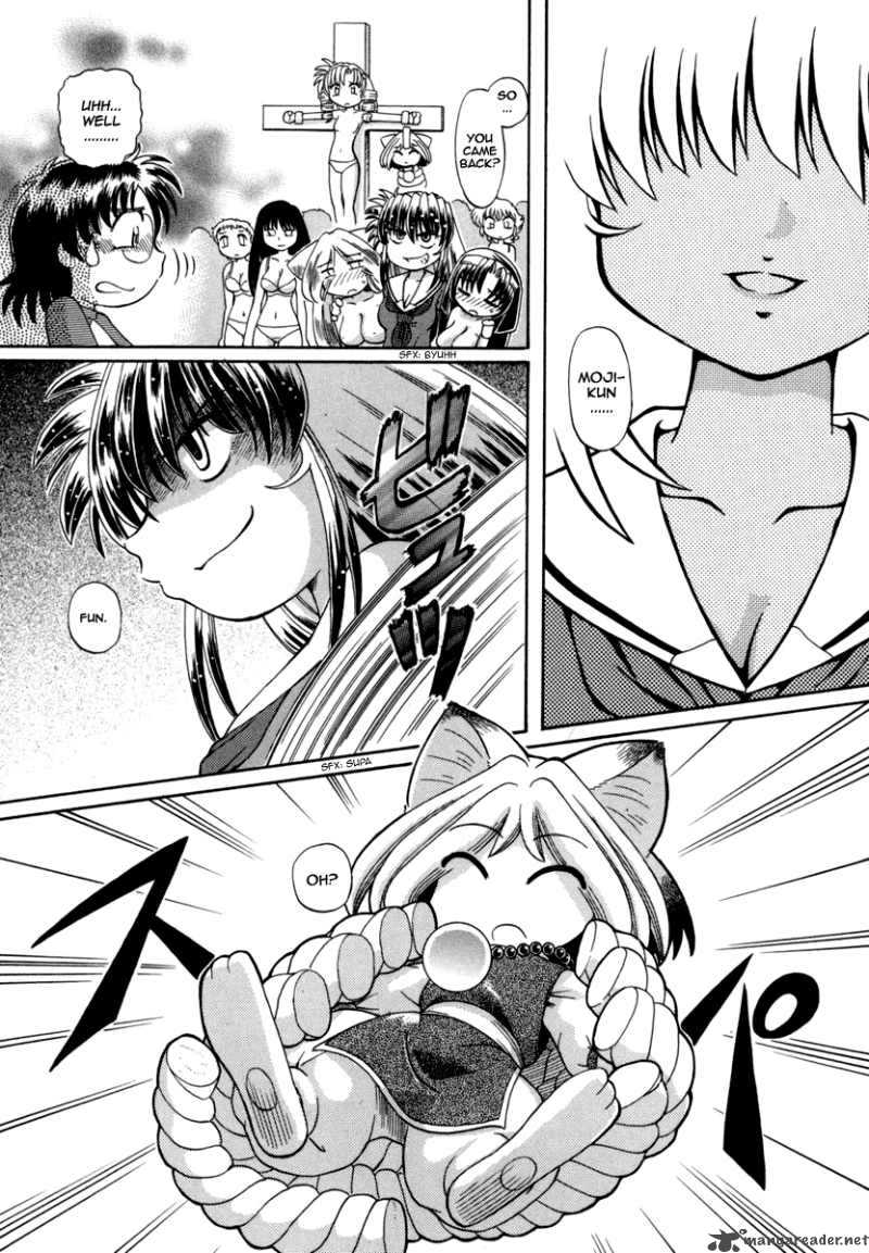 Okitsune Sama De Chu 29 23