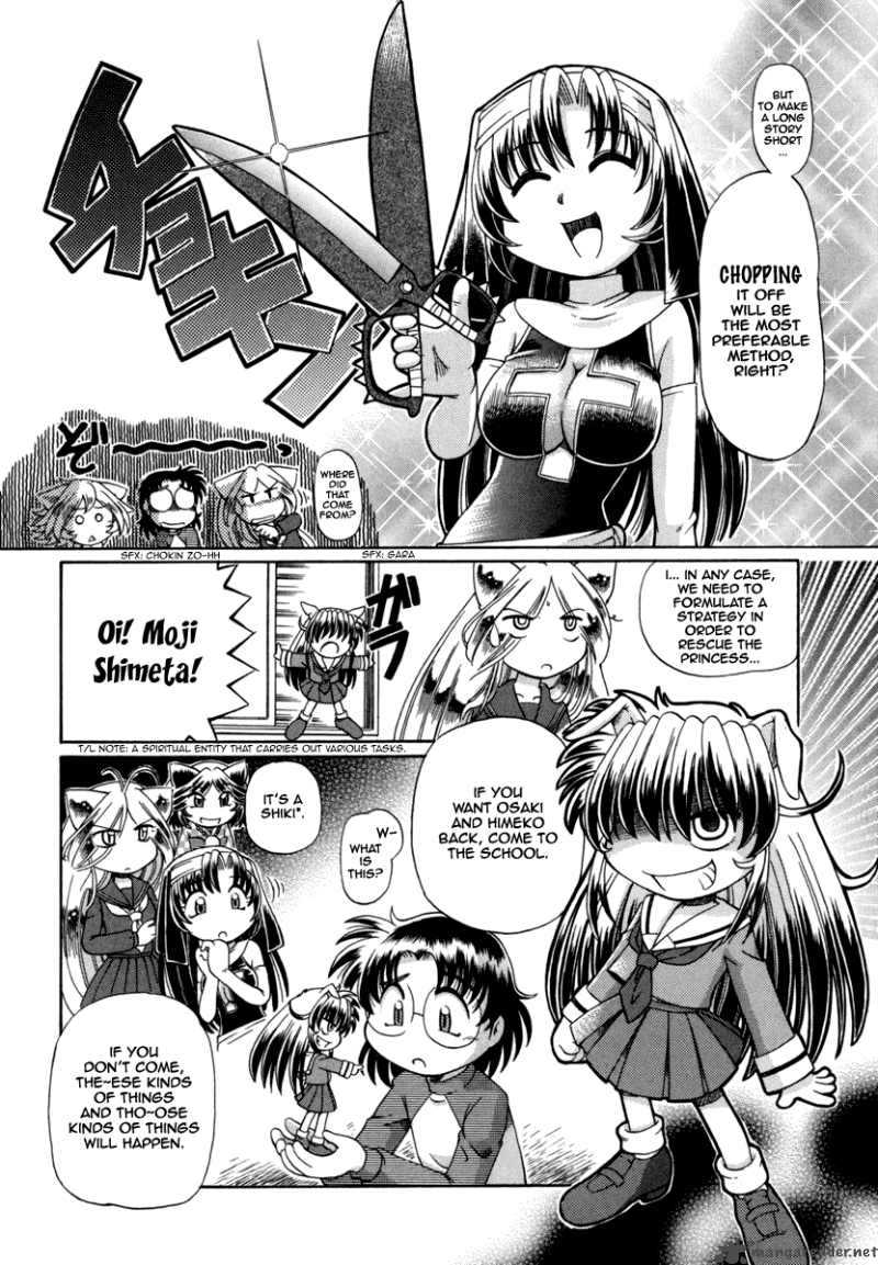 Okitsune Sama De Chu 29 7