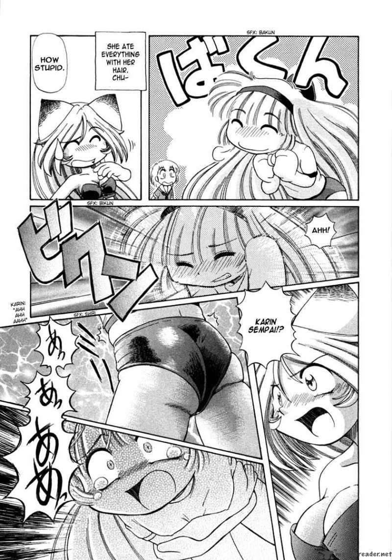 Okitsune Sama De Chu 3 12