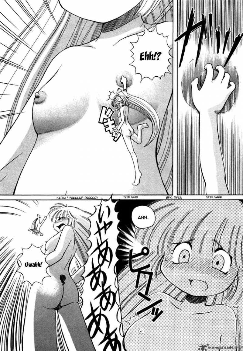 Okitsune Sama De Chu 3 19