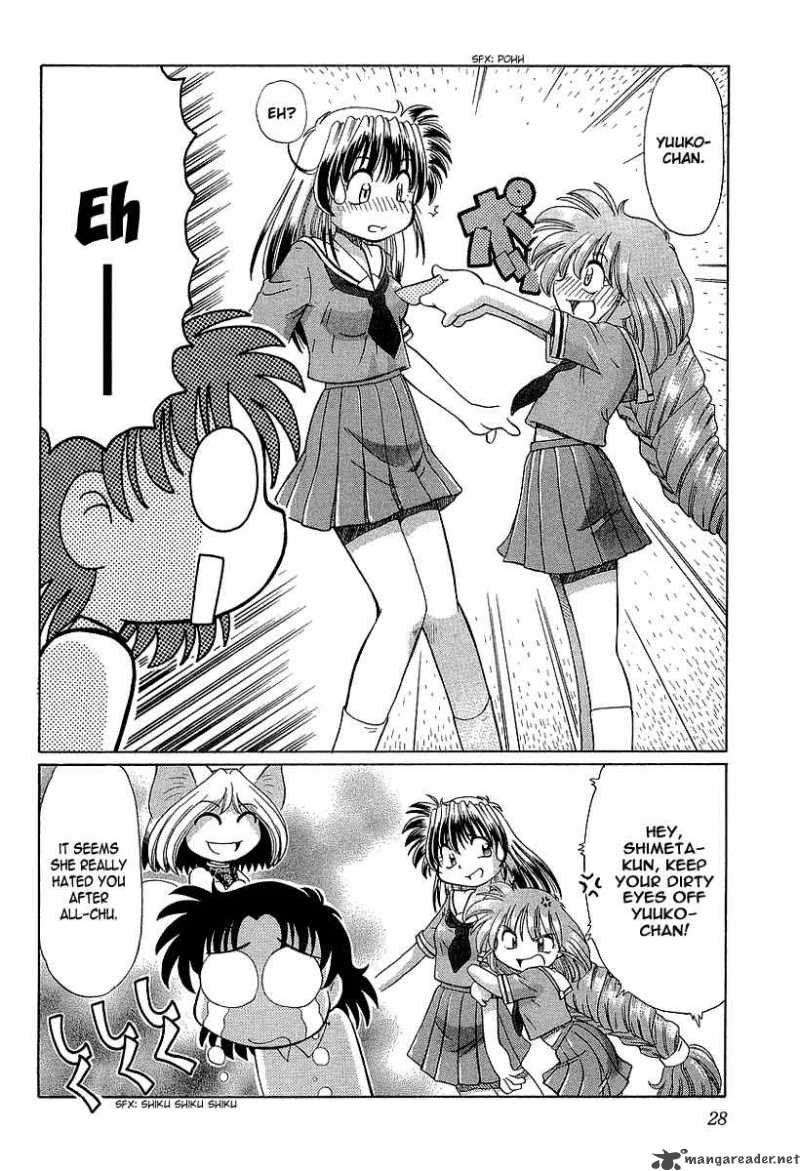 Okitsune Sama De Chu 8 32