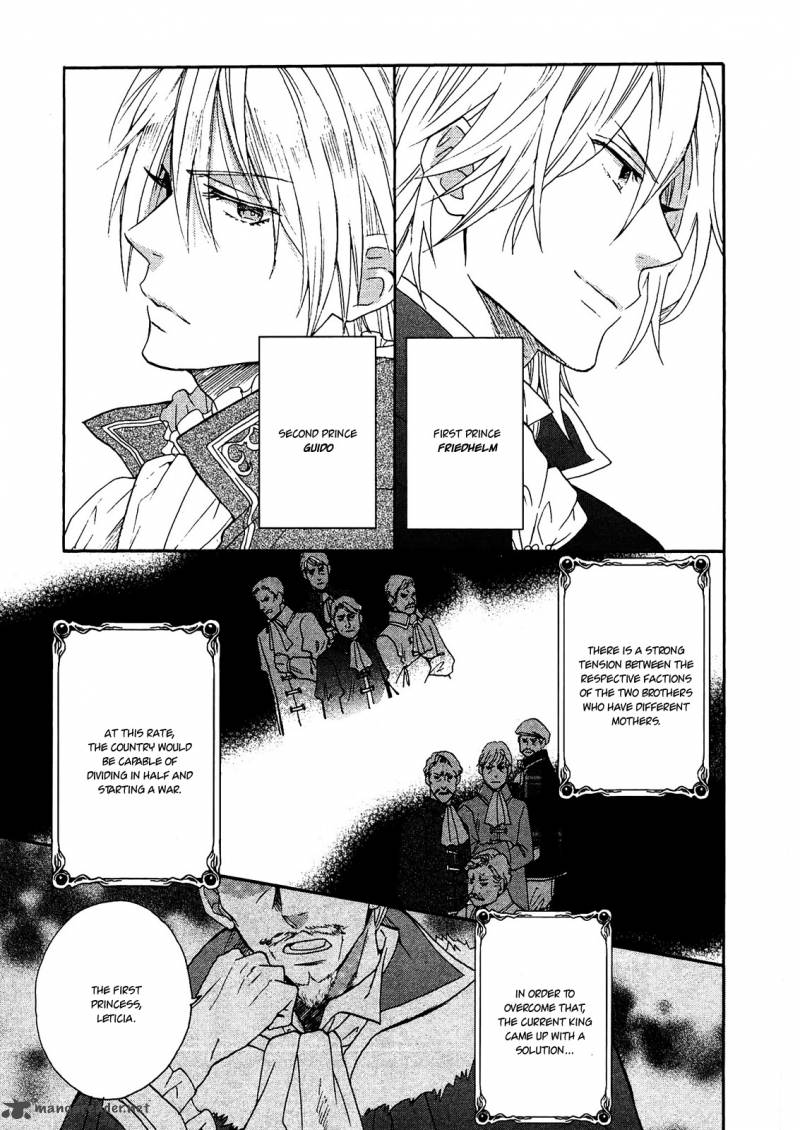 Okobore Hime To Entaku No Kishi 1 10