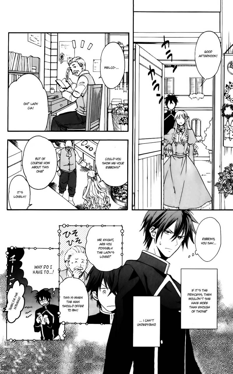 Okobore Hime To Entaku No Kishi 1 19