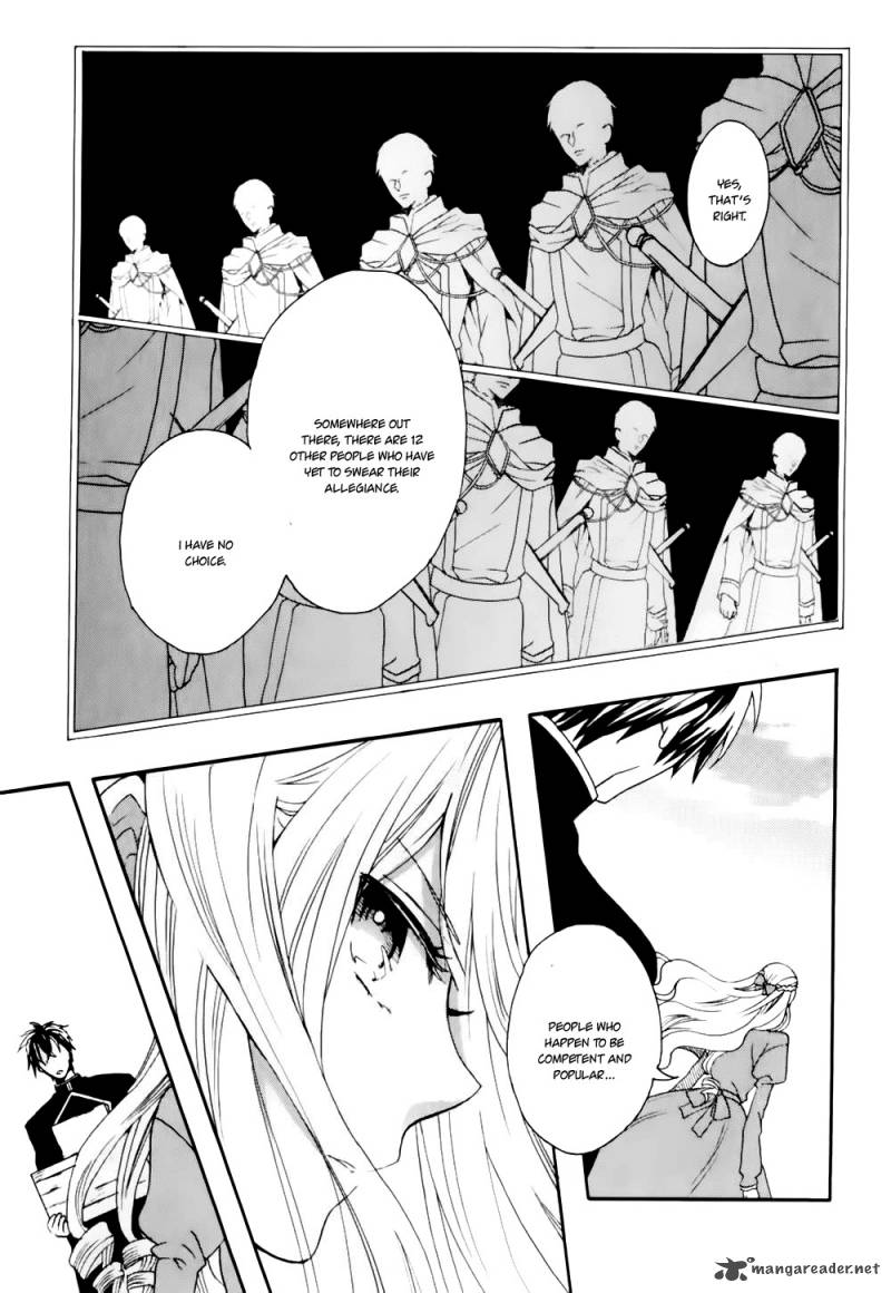 Okobore Hime To Entaku No Kishi 1 24