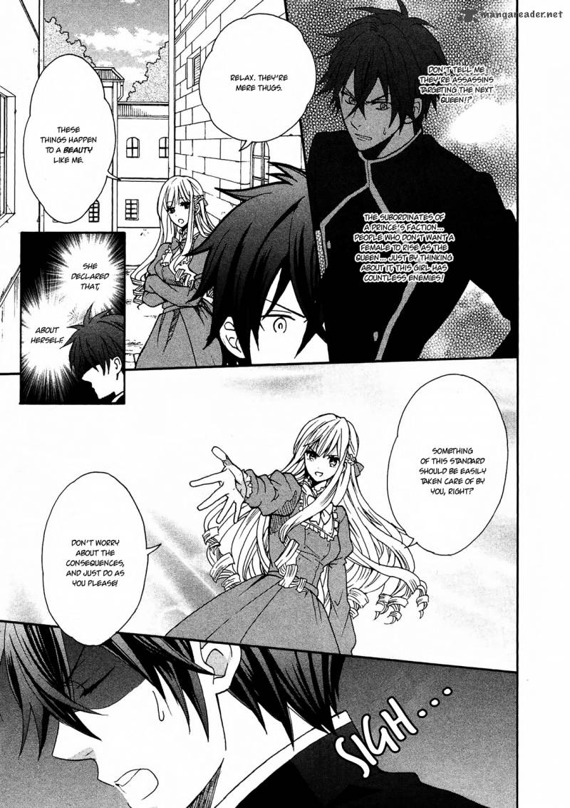 Okobore Hime To Entaku No Kishi 1 26