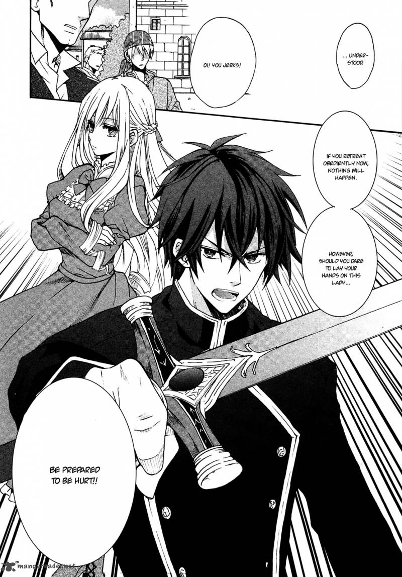 Okobore Hime To Entaku No Kishi 1 27