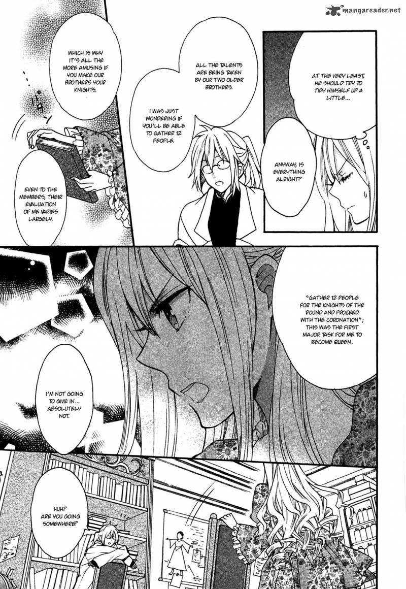 Okobore Hime To Entaku No Kishi 1 34