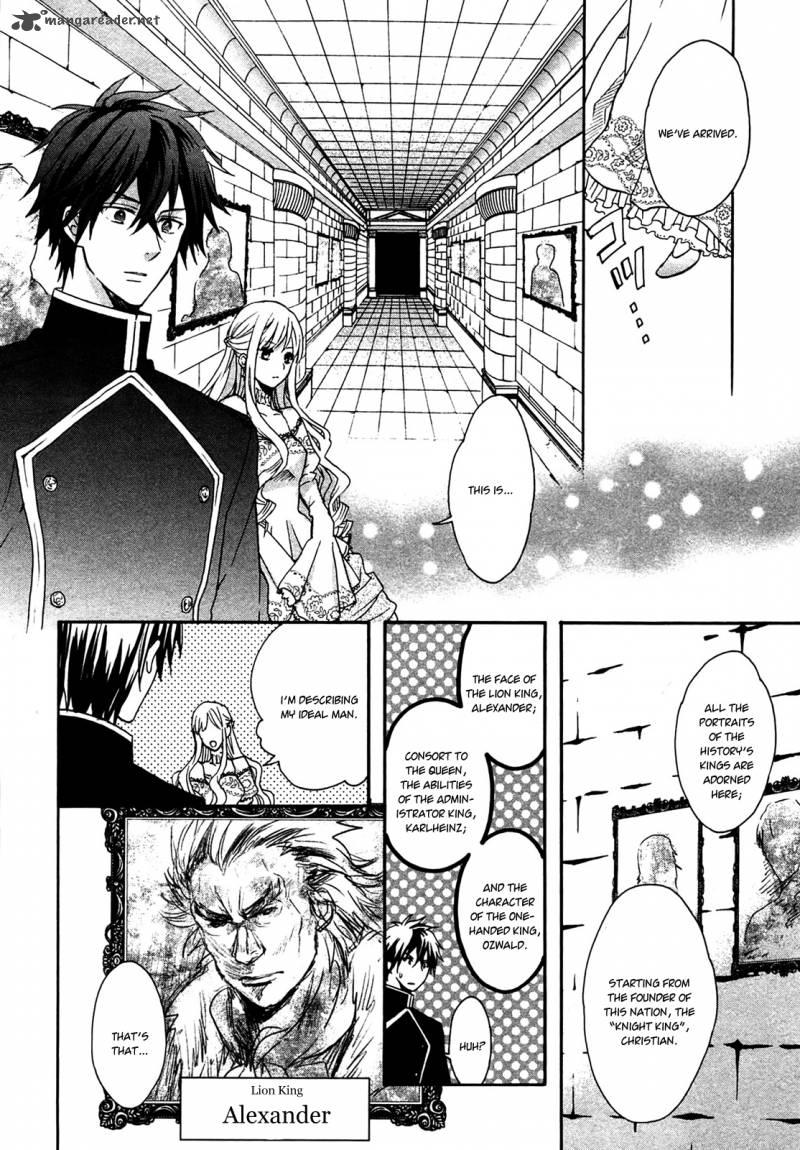 Okobore Hime To Entaku No Kishi 1 39