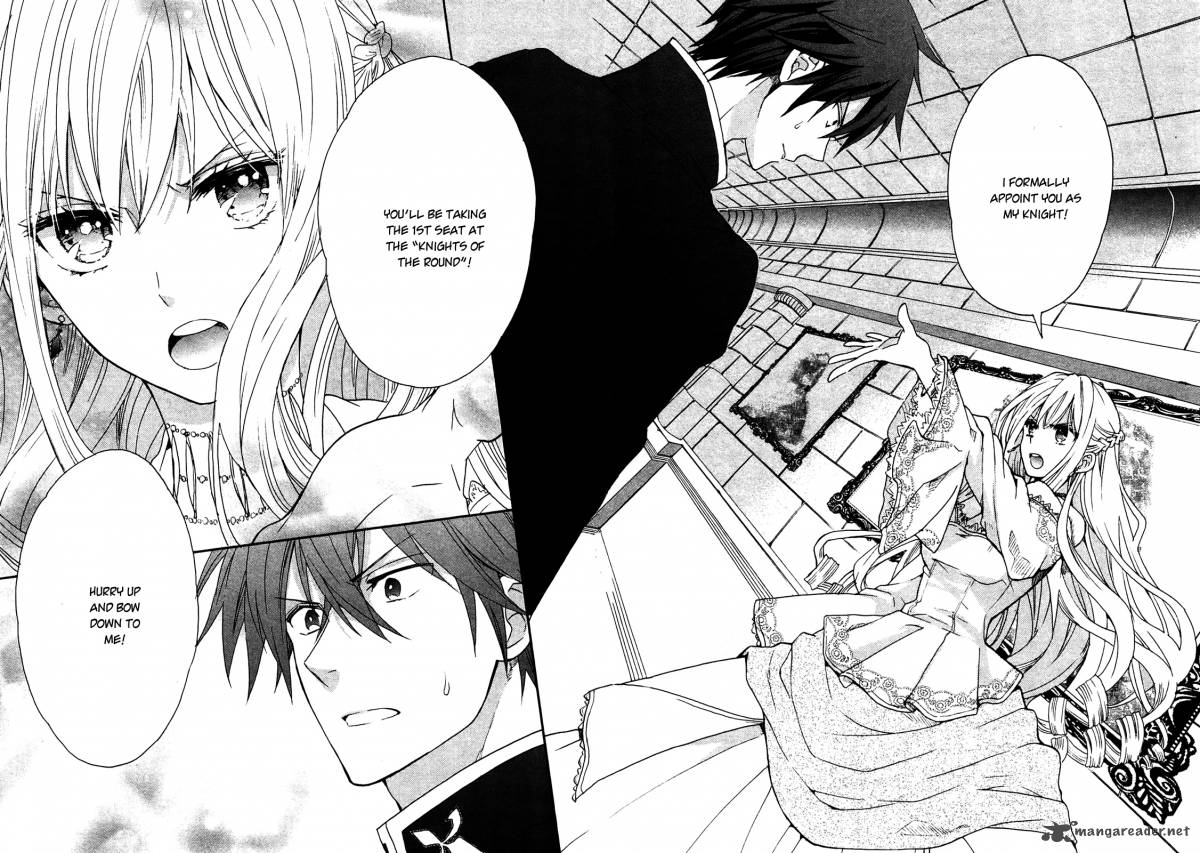 Okobore Hime To Entaku No Kishi 1 43