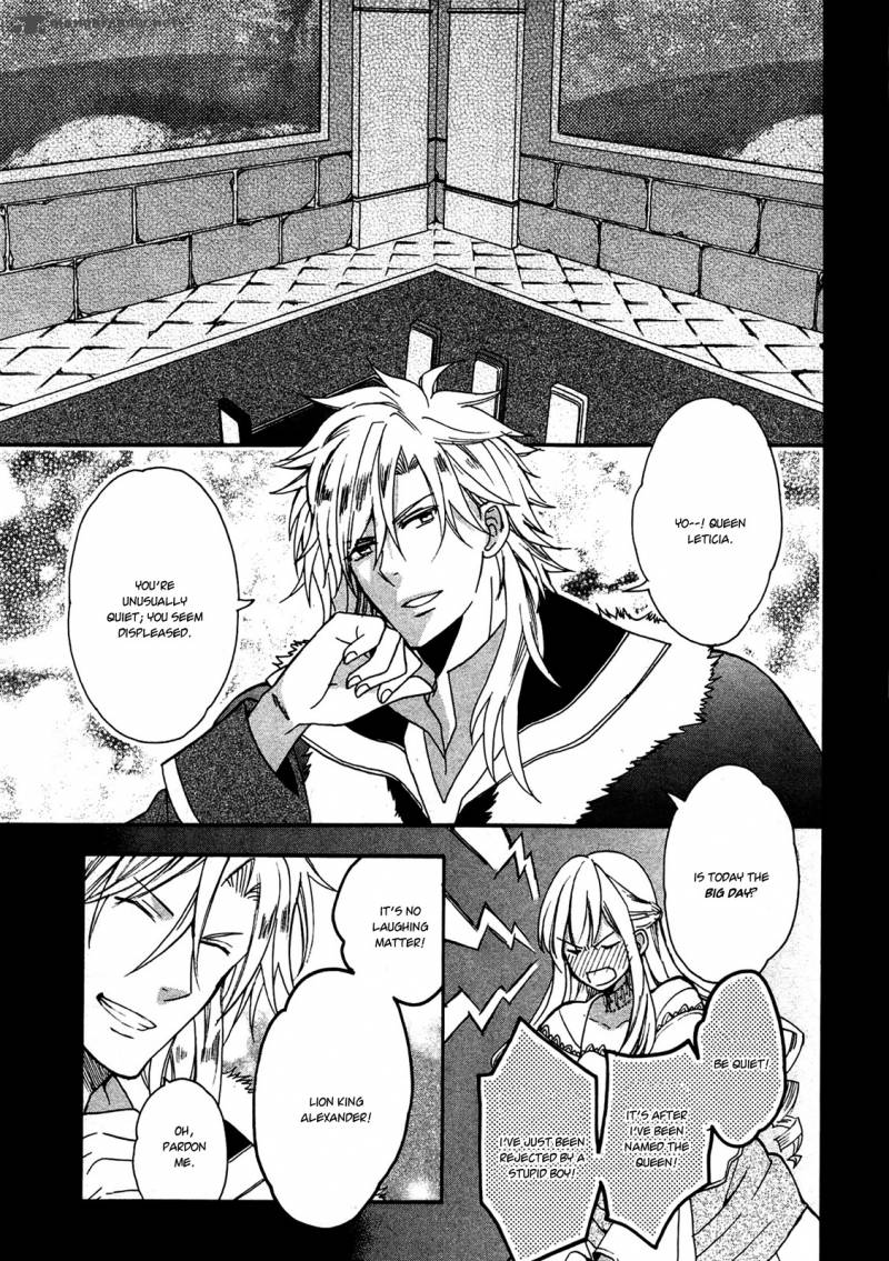 Okobore Hime To Entaku No Kishi 1 45