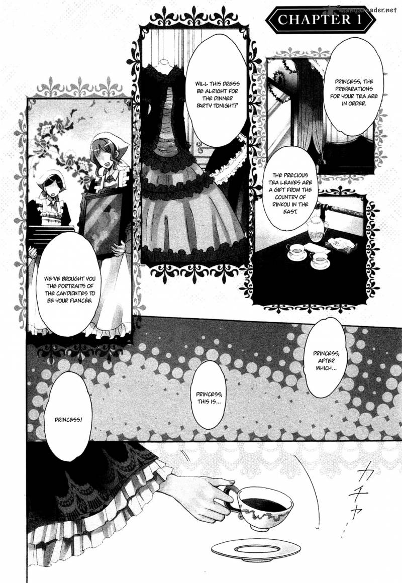 Okobore Hime To Entaku No Kishi 1 7