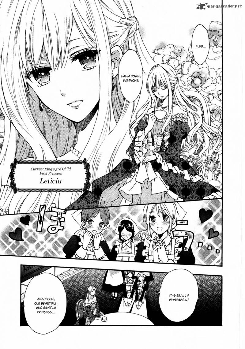 Okobore Hime To Entaku No Kishi 1 8