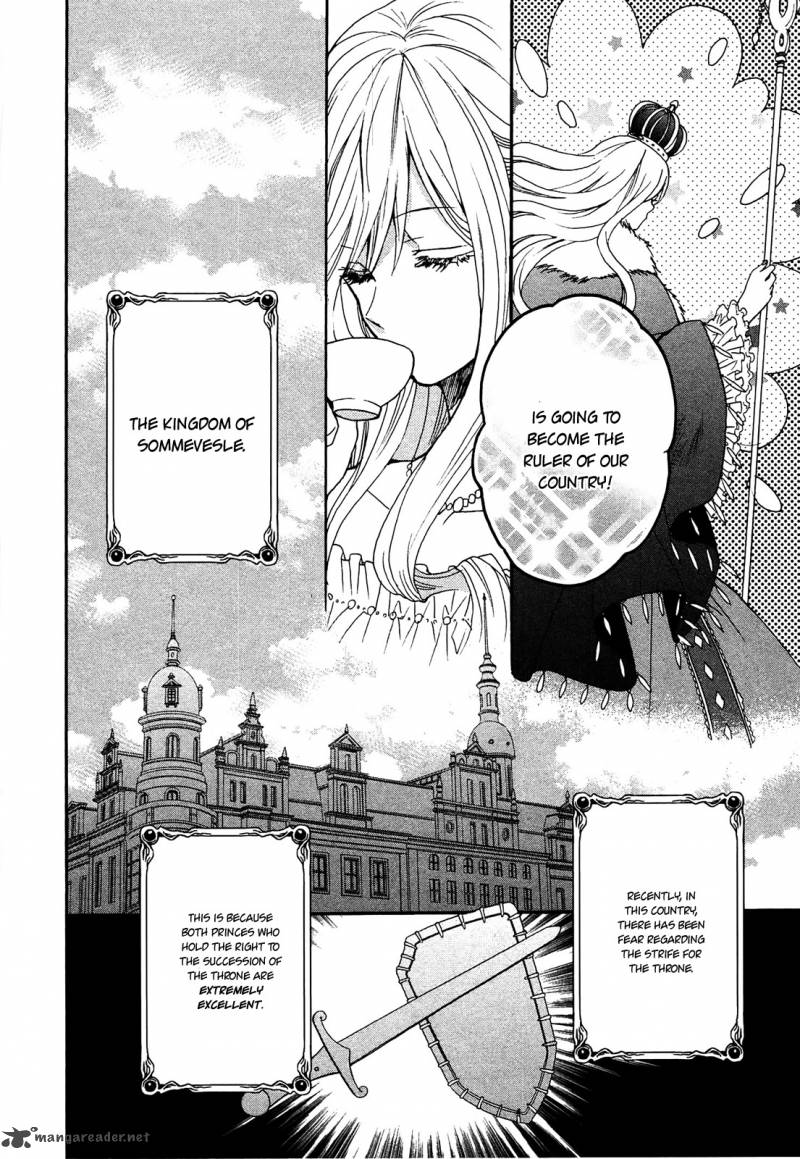 Okobore Hime To Entaku No Kishi 1 9