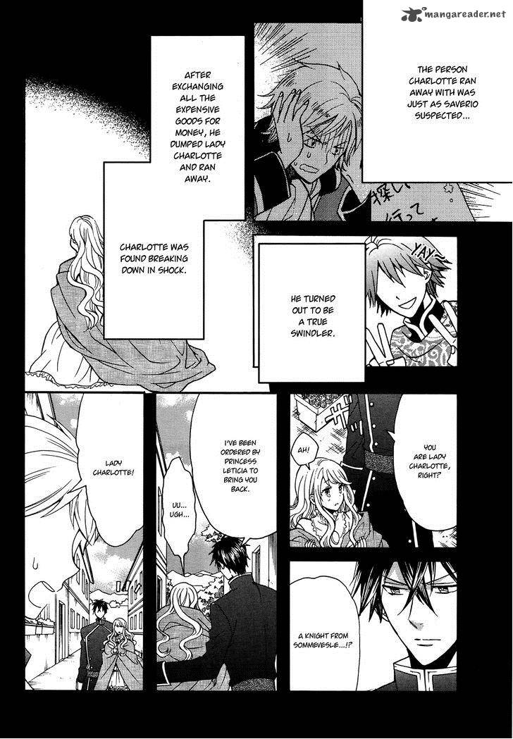 Okobore Hime To Entaku No Kishi 10 23