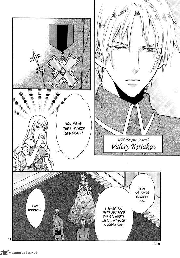 Okobore Hime To Entaku No Kishi 11 16