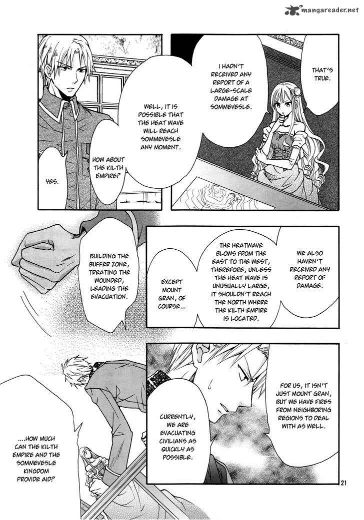 Okobore Hime To Entaku No Kishi 11 23