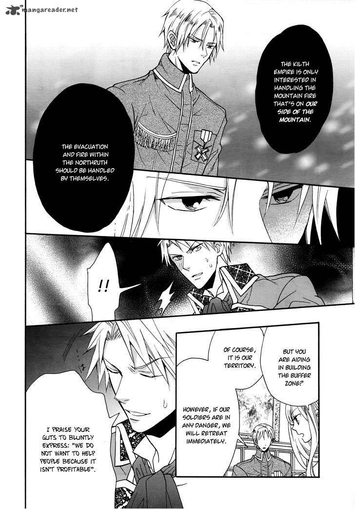 Okobore Hime To Entaku No Kishi 11 24
