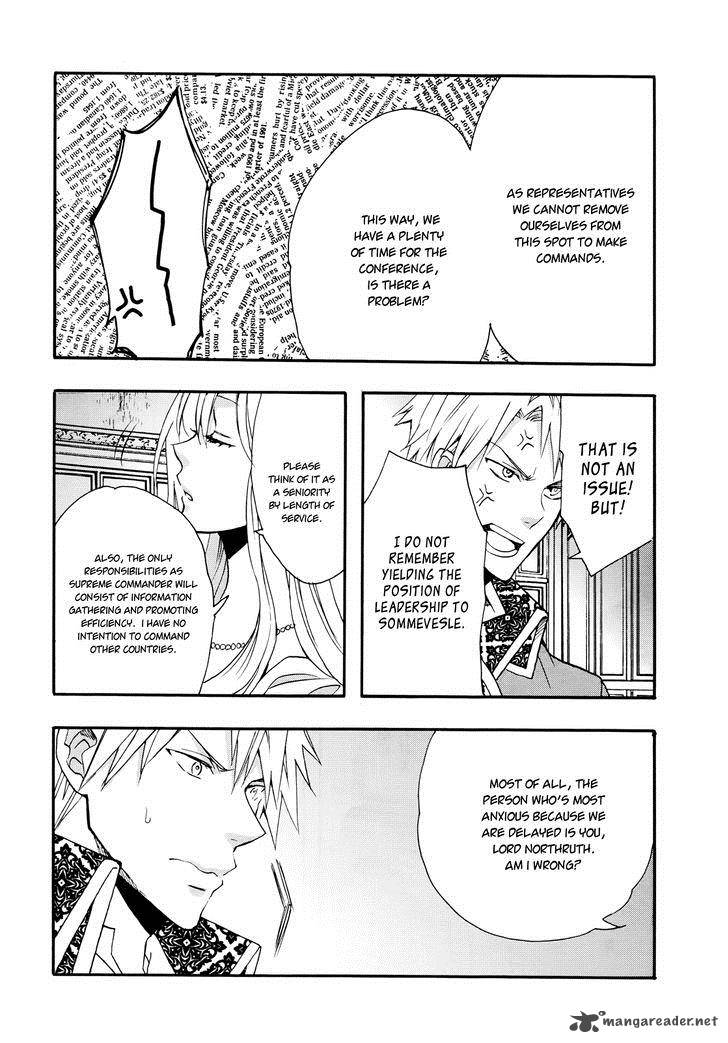 Okobore Hime To Entaku No Kishi 11 30