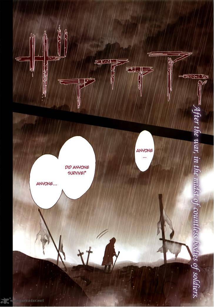 Okobore Hime To Entaku No Kishi 11 4
