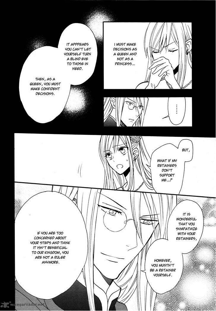Okobore Hime To Entaku No Kishi 12 18