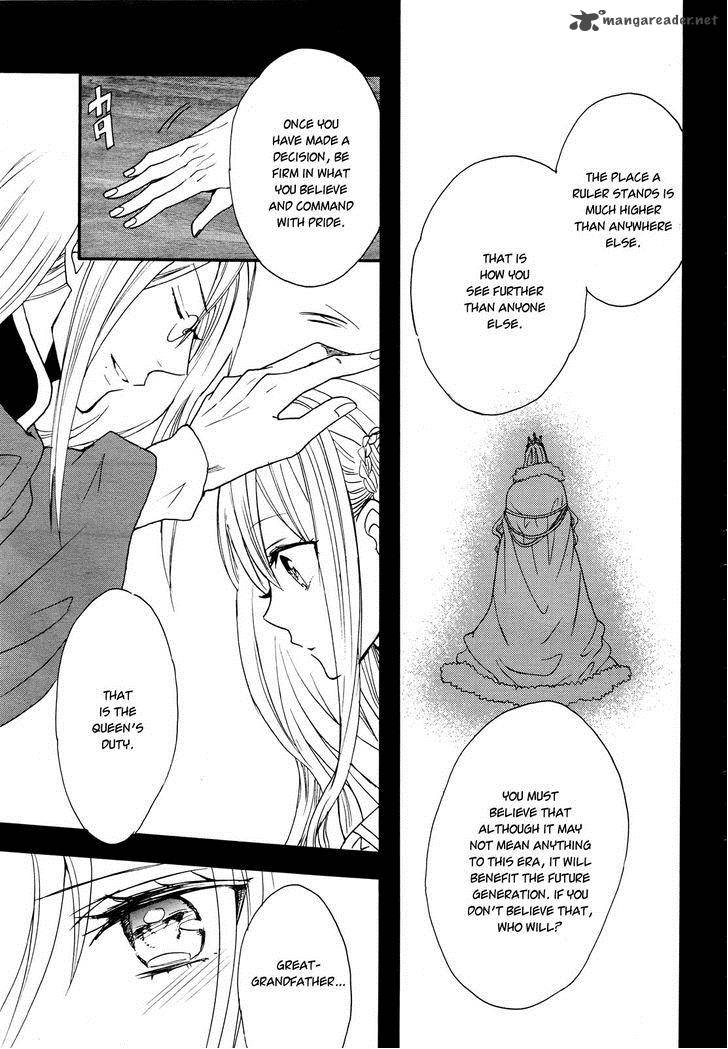 Okobore Hime To Entaku No Kishi 12 19
