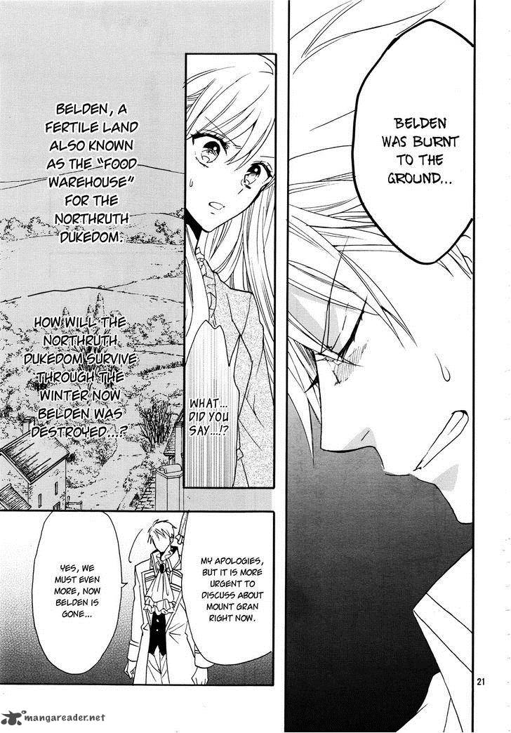 Okobore Hime To Entaku No Kishi 12 23