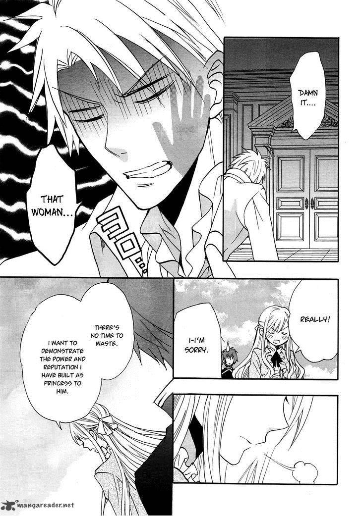 Okobore Hime To Entaku No Kishi 12 34