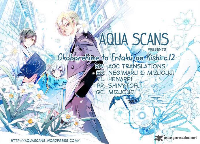Okobore Hime To Entaku No Kishi 12 36