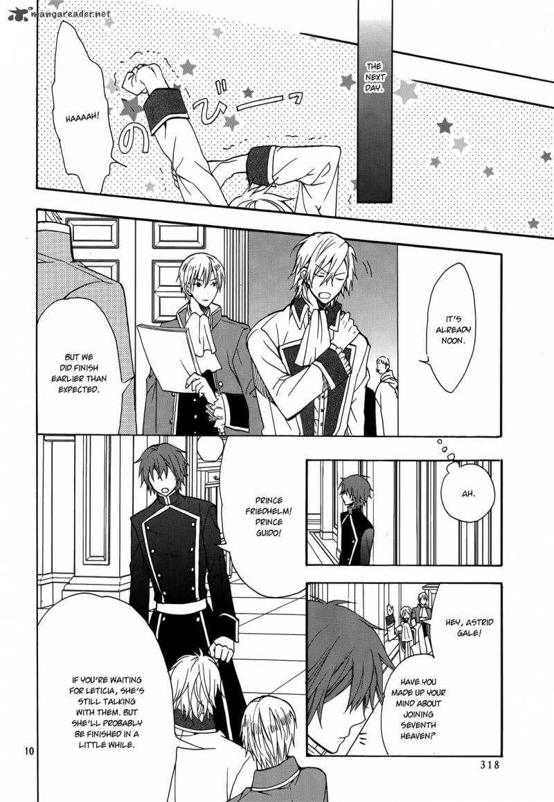Okobore Hime To Entaku No Kishi 13 12