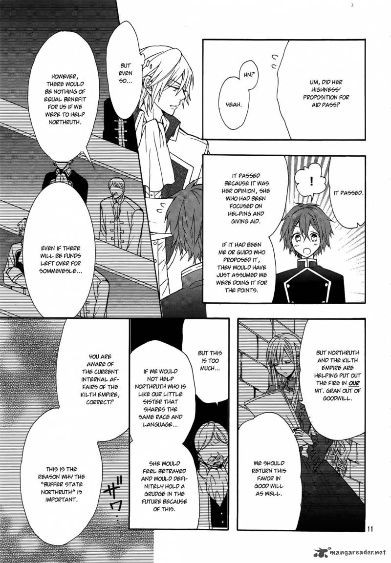 Okobore Hime To Entaku No Kishi 13 13