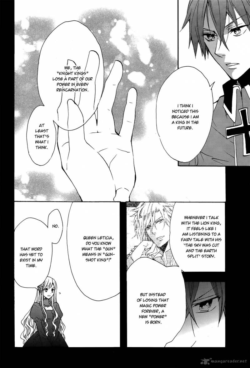 Okobore Hime To Entaku No Kishi 13 22