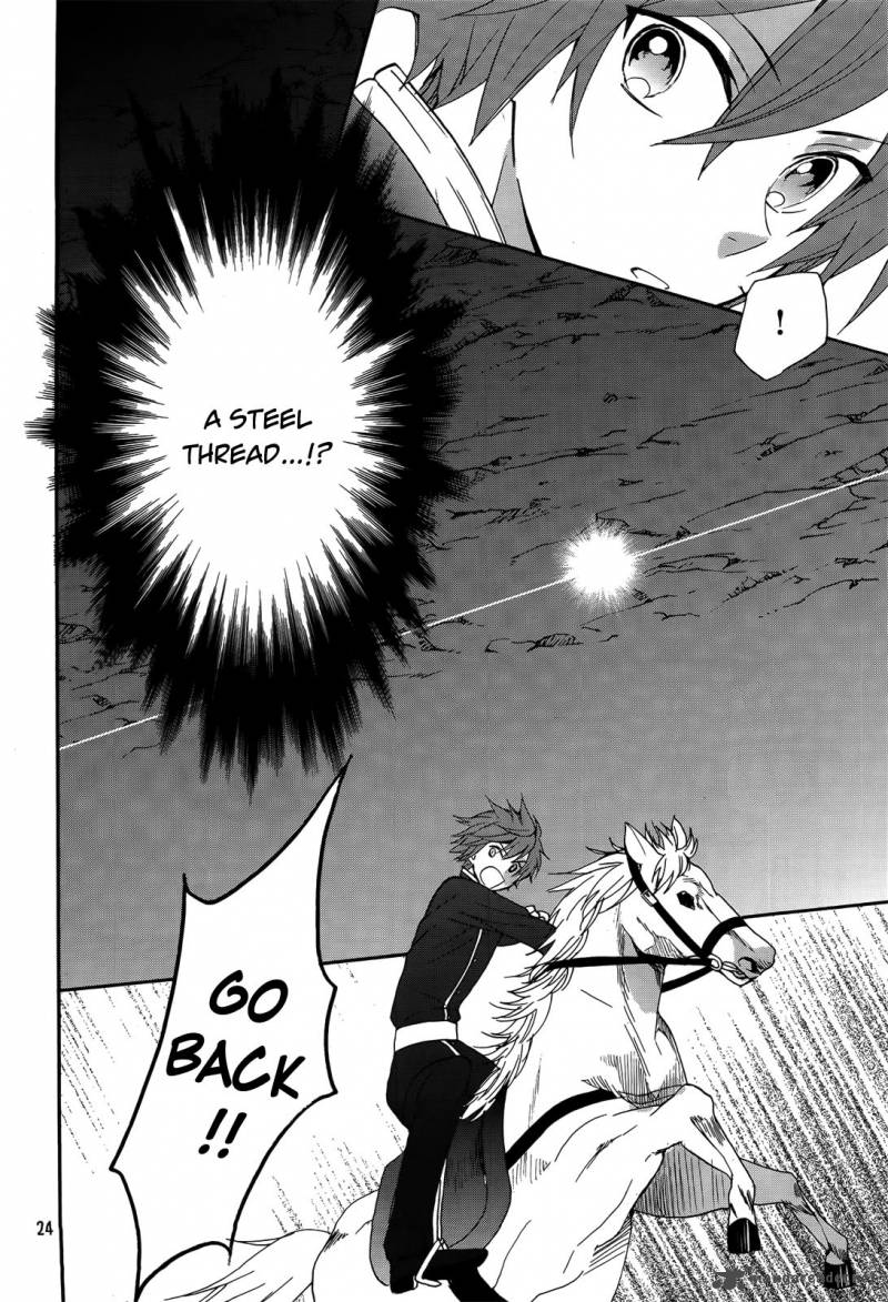 Okobore Hime To Entaku No Kishi 13 26